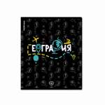 Тетрадь предметная 48л ПОЛИГРАФИКА твин.лак "Inscription.География"   /60665               *360621