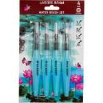 Кисть с резервуаром для воды нейлон deVENTE "WATERBRUSH" 4шт набор (S,M,L,плоская)   /8072353             *359543