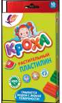 Пластилин  10 цв Луч "Кроха" 160г, растительный, смывается водой   /25С 1556-08         *360475