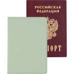 Обложка д/паспорта РФ иск.кожа deVENTE "Casual" 2отд. мятный   /1030497             *361948