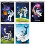 Блокнот  А6  на спир. 40л Альфа-тренд выб.твин-лак "Космос" кл., асс.   /410005              *362080