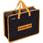 Папка д/тетрадей с ручками А4 deVENTE на молнии "Minimalism", с расшир. 10см   /8054478             *358627
