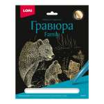 Гравюра LORI с зол.эффектом FAMILY "Медведи"   /Гр-644              *332735