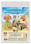 Игра настольная HATBER (ходилка) "Мишутка и его друзья" А3 формат   /Ин3_26505           *359899