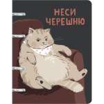 Тетрадь на кольцах  80л кл. тв.обл. Эксмо ламин. обл. "Пушистые друзья"   /ТК805395            *364741