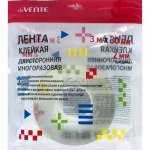 Клейкая лента  2-х сторон. deVENTE "REPAIR & CRAFT" 30*3 м многоразовая 2мм прозрачная   /4163307             *366605