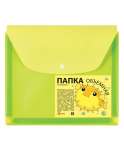 Папка-конверт на кн. А5  ДПС ПВХ с расширением, лайм/прозр.лайм   /2915-123/133        *369016