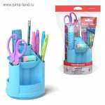 Набор настол. Erich Krause  Mini desk Pastel голубой, вращающ.   /53233               *325518