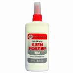 Клей ПВА   85 г Экспоприбор  роллер  12-85R   /4041614             *368886