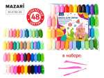Масса для лепки Mazari  48 цв. по 13г, стеки 3шт. (суперлегкий пластилин)   /M-4194-48           *371855