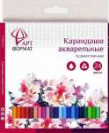 Карандаши акв. 24 цв ARTформат трехгран. корп.   /AF03-041-24         *338579