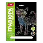 Гравюра LORI с голограф.эффектом "Чихуахуа"   /Гр-681              *345133