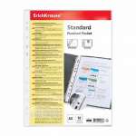 Файл с перф.  10 шт. ERICH KRAUSE  30мкм Standard, тисн.   /67910               *171021