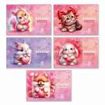 Альбом для рис. А4 24л карт.мел. SVETOCH "Сердце в лапках" 100 г/м2   /01696               *369235