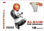 Альбом для рис. А4 12л карт.мел. HATBER "Панда-спортсмен" асс.   /12А4В               *350594