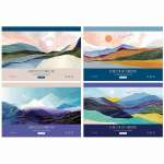 Альбом для рис. А4 40л карт.мел. BG "Прекрасные ландшафты" асс.   /АР4ск40 10934       *350826