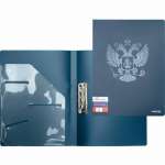 Папка бок.прижим deVENTE "Герб" фактура "песок" синяя   /3110100             *368686