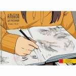 Альбом для рис. А4 30л спир. карт.мел. ЭКСМО "Урок рисования" блок-офсет 120г/м, 1л советы по скетч   /АС302433            *369099