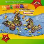Бумага цветная бархатная А5  5л 5цв  АппликА "Бабочки"   /С2531-01-10         *321961