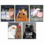 Тетрадь  48л кл.  фольга ЭКСМО "Дикая банда" пласт.обл.,  5 видов   /ТКПФ489305          *372511