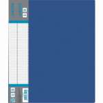 Папка  60 файлов deVENTE Daily "песок", 0,6мм, синяя   /3105402             *316198