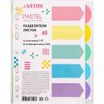 Разделитель А5  deVENTE Pastel полипроп. 140мкм, 5шт   /3051306             *372799