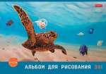 Альбом для рис. А4 30л карт.мел. HATBER "Узнай себя!" асс.   /30А4B               *374573