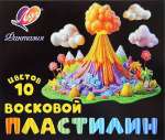 Пластилин воск. 10 цв Луч "Фантазия" классич.+ неон, 150г, со стеком   /35С 2301-08         *373137