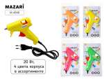 Пистолет клеевой  Mazari 20 Вт, стержень D=0,7см   /M-4848              *375913