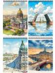 Блокнот  А6  на спир. 40л Проф-Пресс "ГОРОДСКИЕ ЗАРИСОВКИ" асс.   /Б40-0762            *376422