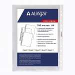Файл с перф. 100 шт. ALINGAR  80 мкм глянцевый   /AL11155-80          *367453